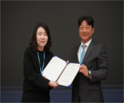 4.17 춘계학술대회